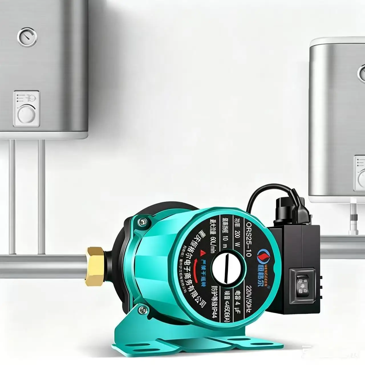 320W silence booster water pump for washroom silence shower booster water pump small water pressure booster pump for home