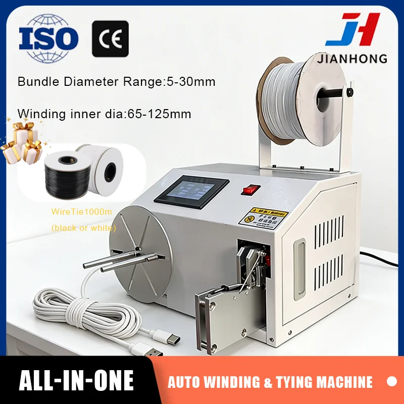 Wire Coil Winding M…