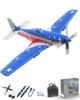 Volantex 新しい P51D マスタング RC 飛行機 2.4Ghz 4CH 400 ミリメートル全幅ワンキーエアロバット RTF RC 戦闘機ウォーバード飛行機 1
