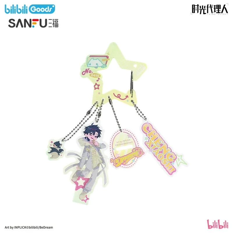 Original Anime Link Click Lucas Vein Jo Charles Liu Xiao Xiafei Li Tianxi Tianchen Cosplay Papier Acryl Karabiner Geschenk
