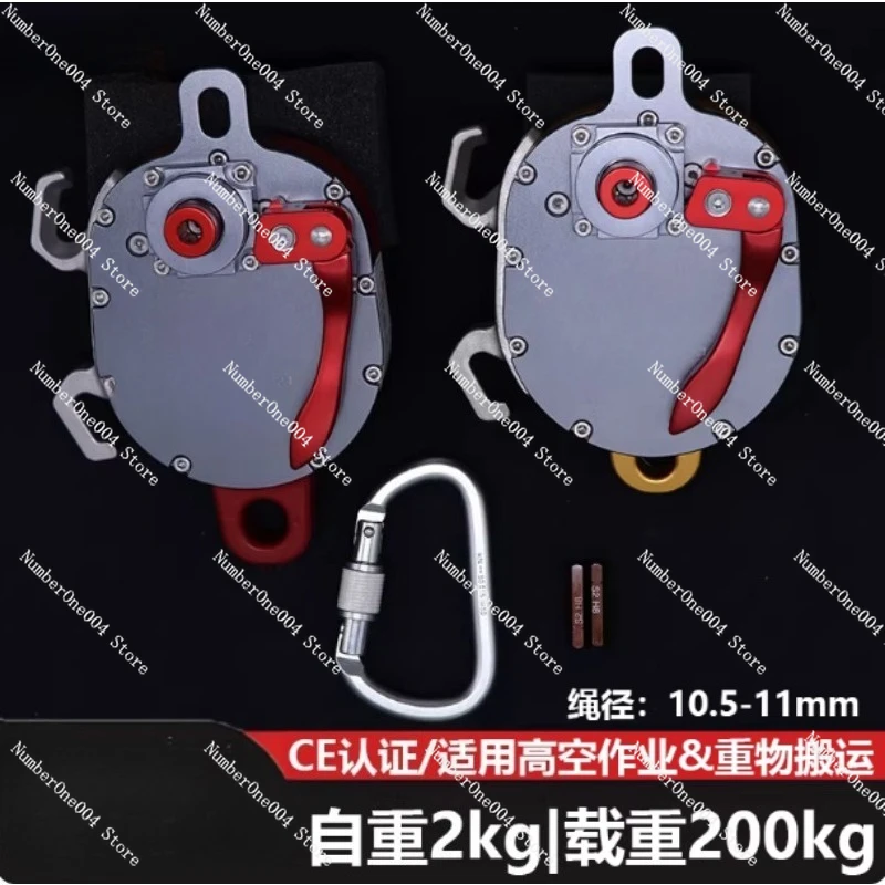 

Электрический тросовый подъемник-привод для ручной дрели, грузоподъемность 200 кг, с устройством защиты от падения