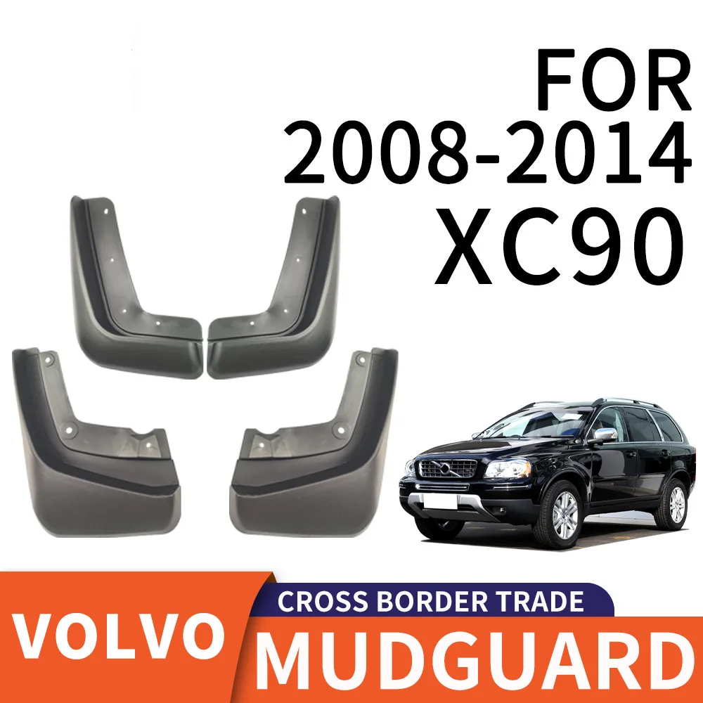 

For 2008-2014 VOLVO XC90 mudguard Mudflaps Front Rear Flares Splash Guards Cover Car Accessoie