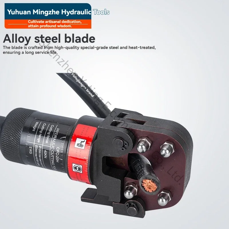 Split Hydraulic Wire Breaker, Cable Shear Wire Breaker Hydraulic Tools Hydraulic Cable Shear,