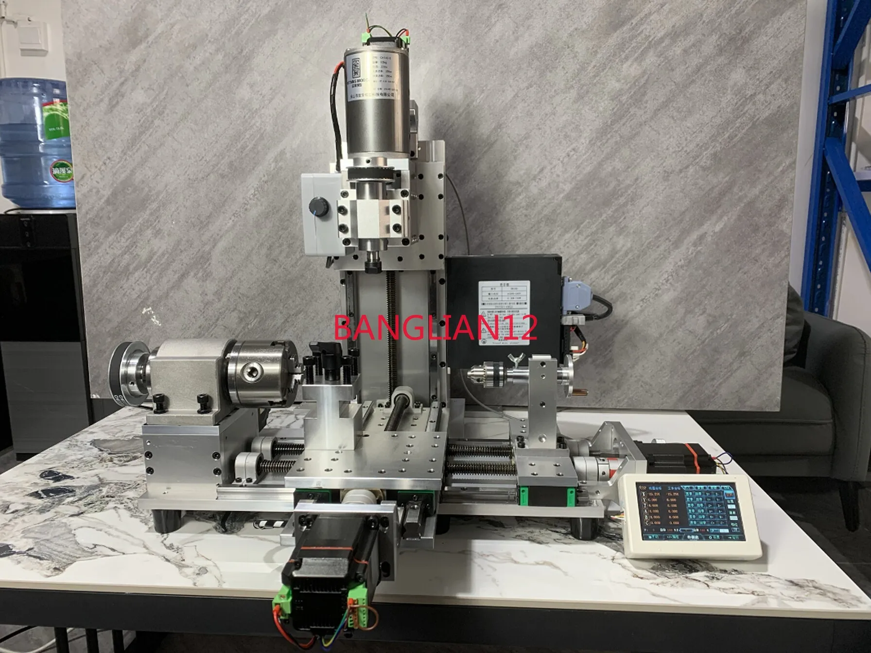 Numerical control turning, milling and drilling integrated, turning and milling integrated numerical control