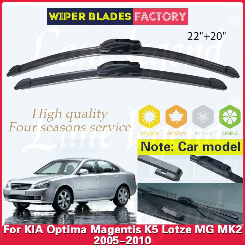 

Car Wiper Blades Front Window Windshield Rubber Refill Wiper For Kia Optima Magentis K5 Lotze MG MK2 2005 - 2010 Car Accessories