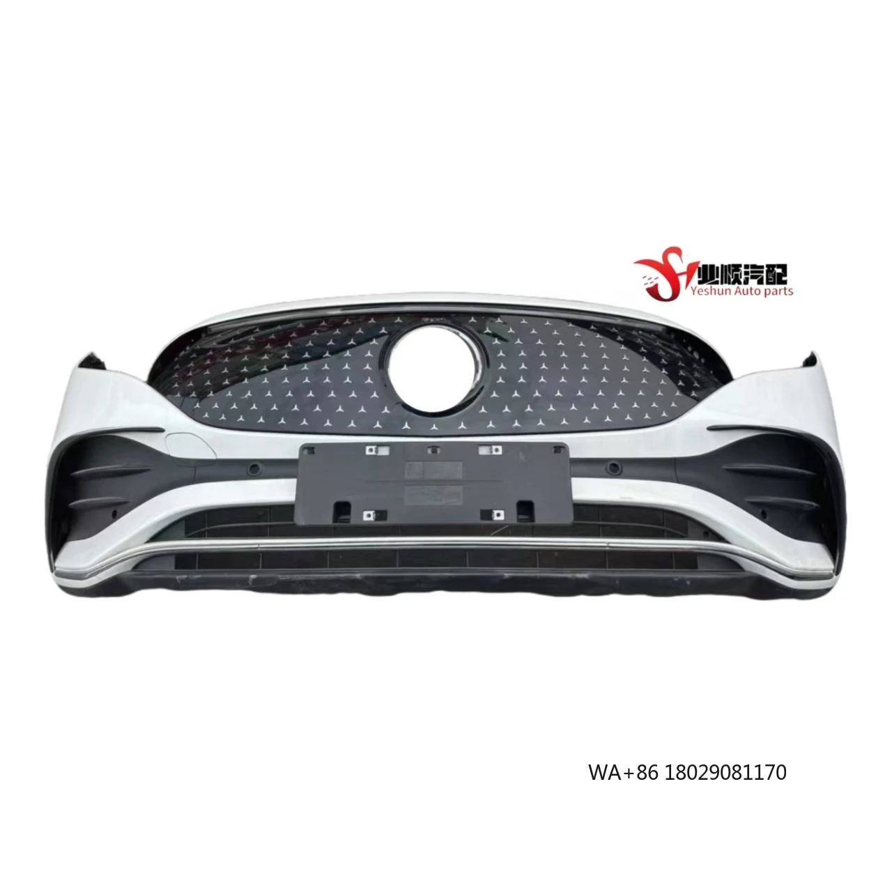 Professional Wholes…