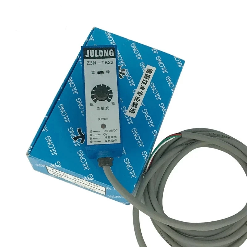 JULONG Z3N-TB22 Optic Electronic Sensor Photoelectric sensor color code tracking photocell sensor
