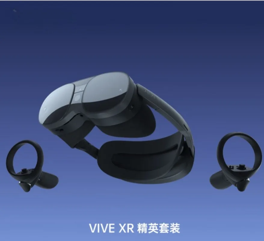 Elite-Set VR-All-in-One-Gerät, intelligente Brille VR-Brille