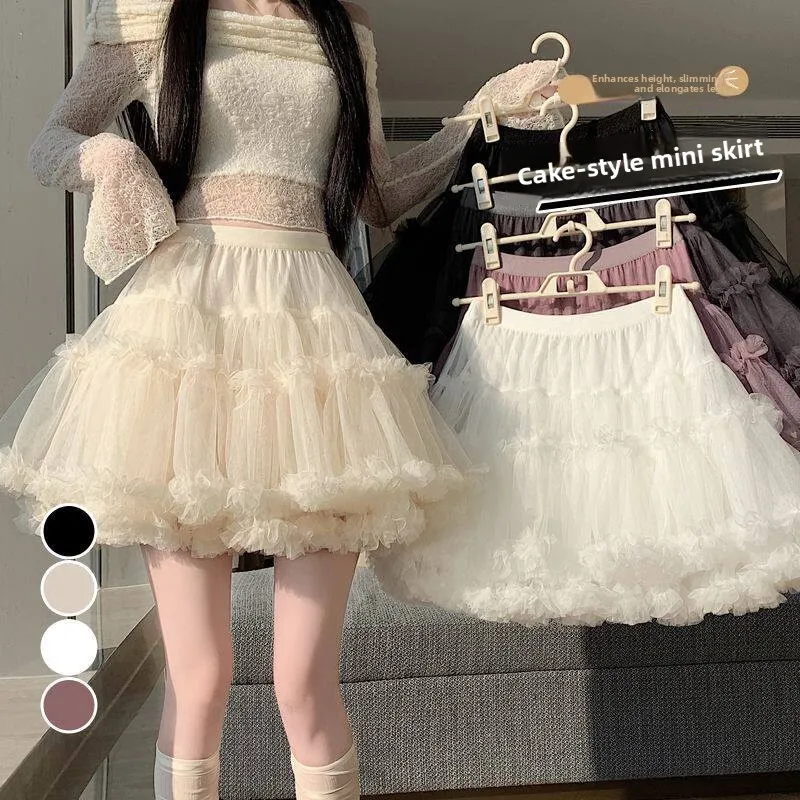 Adult Ballet Style Tulle Skirt Short Fluffy Skirt High Waist Cake Skirt Polyester Fabric Non Deformable Inner Lined Commute S...