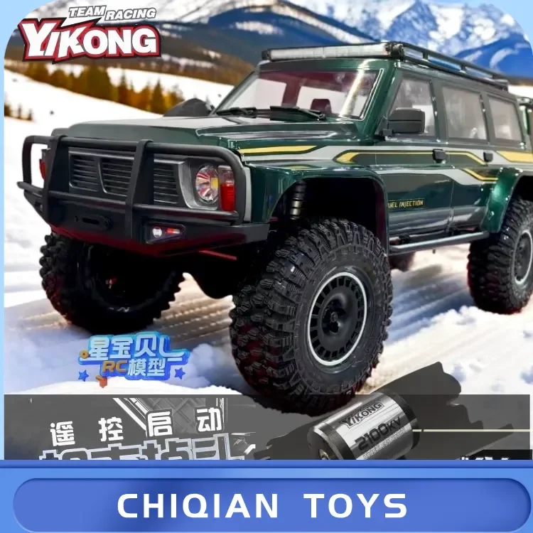 

Yikong YK4107 pro масштаб 1/10 Touareg RC автомобиль с дистанционным управлением бесщеточный 4WD внедорожник с блокировкой дифференциала игрушка-симулятор