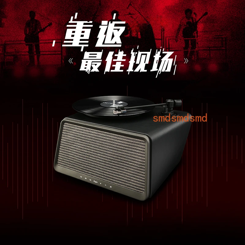 

Виниловый Bluetooth-динамик с винтажной пластиной