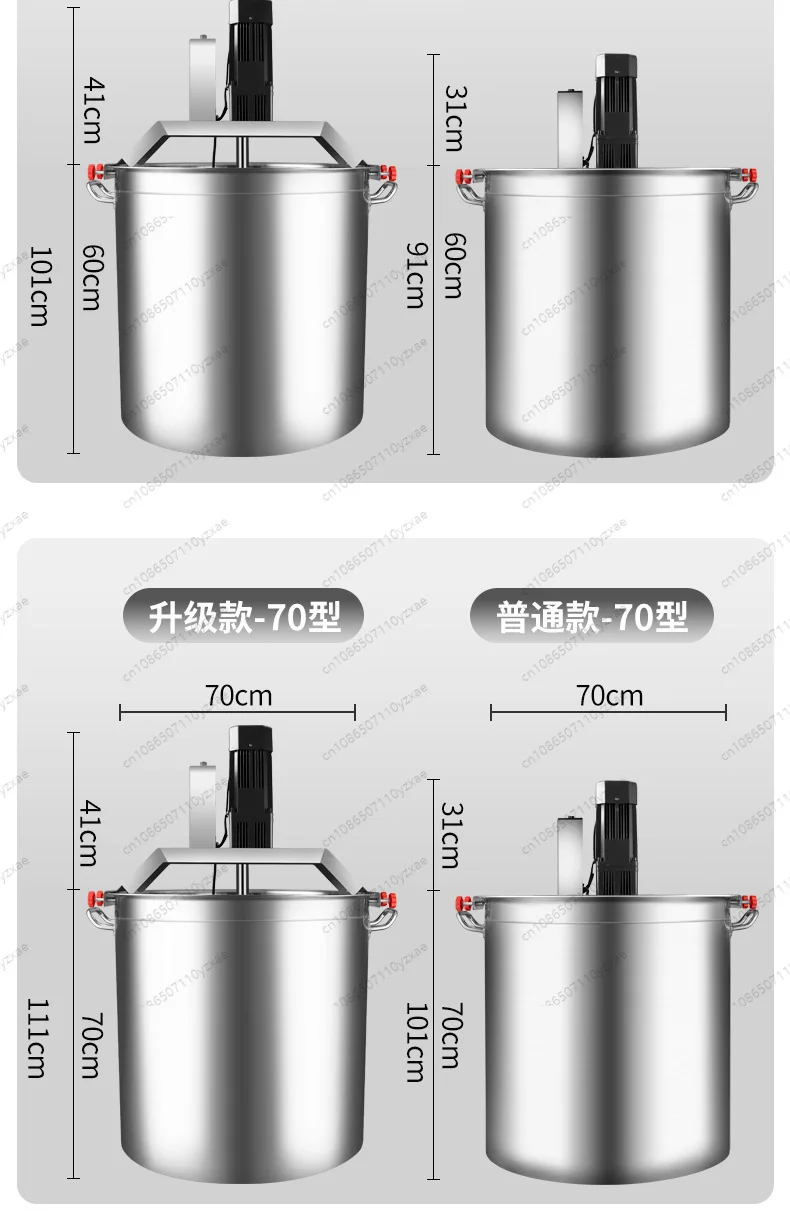 360 درجة موحدة اثارة التجارية الكهربائية دلو من الفولاذ المقاوم للصدأ التلقائي اثارة فراي خلاط وعاء توابل وصلصة ماكينة طهي بالصلصة #5