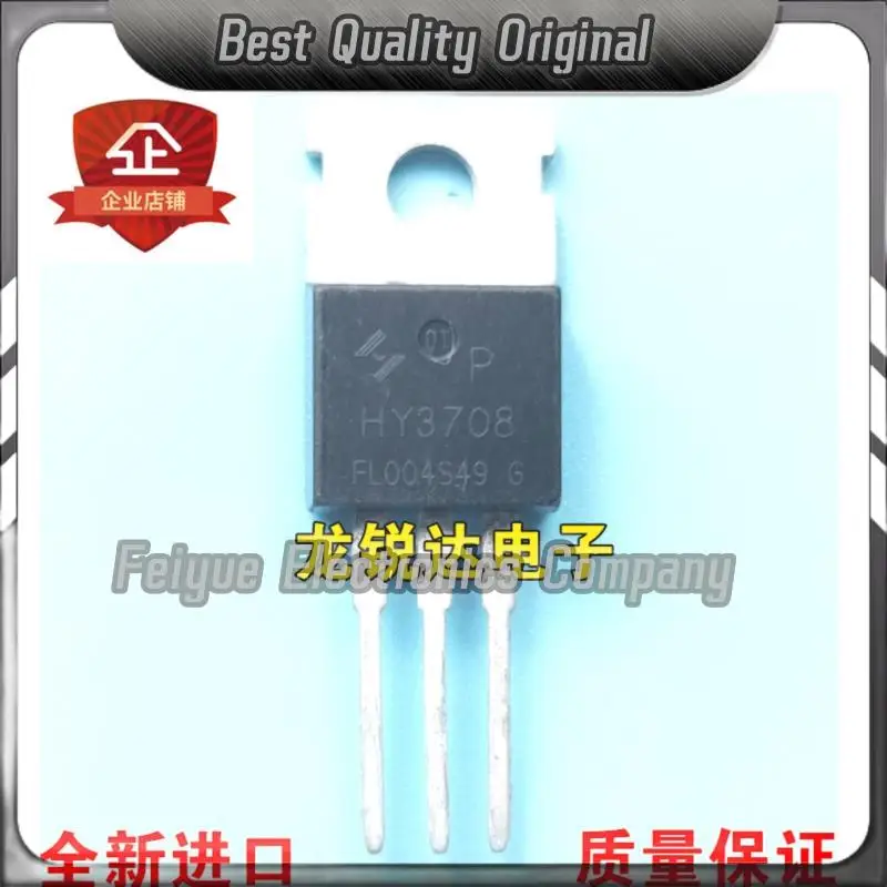 5PCS-20PCS   HY3708 HY3708P TO-220 MOS 170A 80V  Best Quality Imported Original