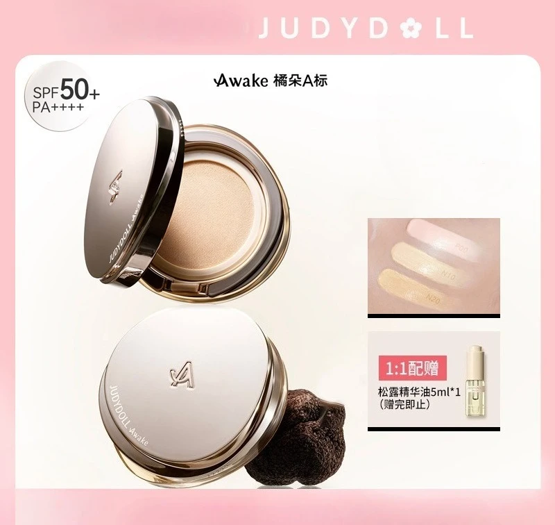 

Солнцезащитный крем Judydoll на воздушной подушке, увлажняющая эссенция, консилер, стойкая и нелегко снять основа для макияжа