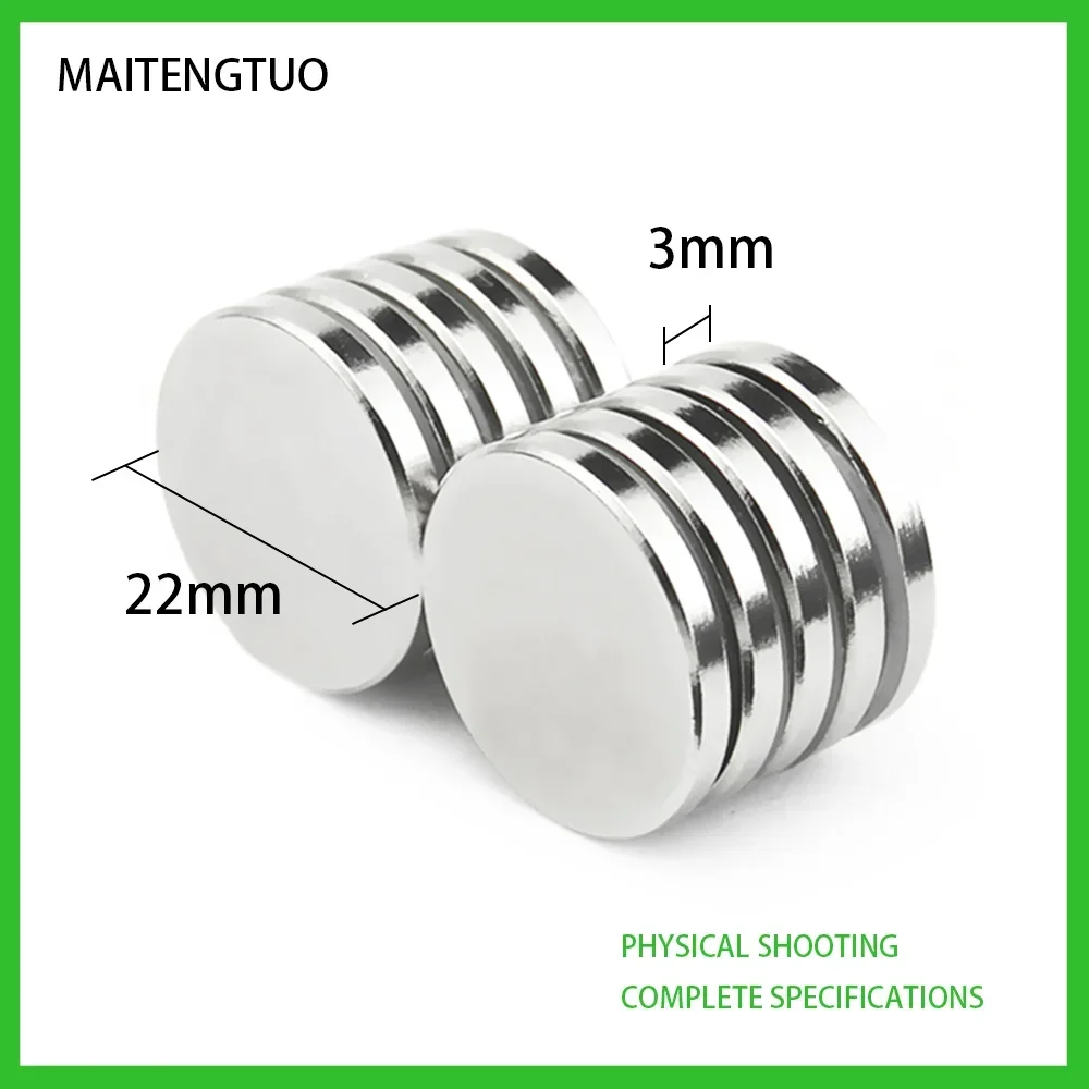 100PCS 22x3mm Rare Earth Magnets Diameter 22mm Round Magnets 22mm x 3mm Fridge Permanent Neodymium Magnets 22*3mm