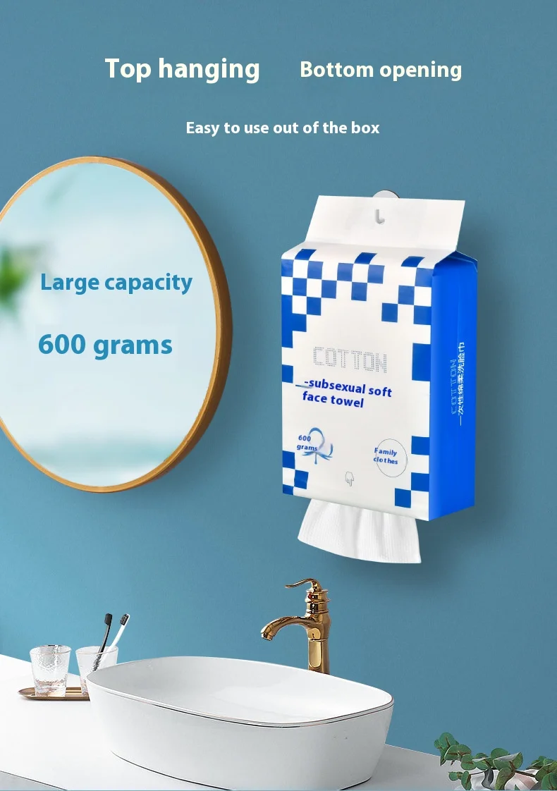 

600g Face Towel Hanging Extractable Wall Hanging Disposable Cotton Facial Cleansing Towel Cotton Soft Face Wash Family Set