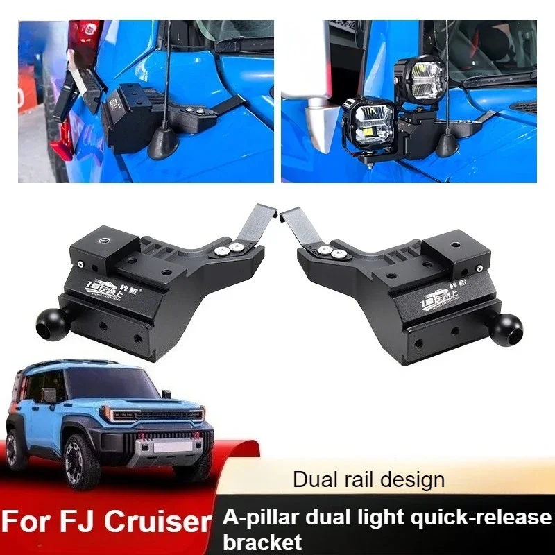 

For Toyota Land FJ Cruiser Car A Pillar Led Spotlight Bracket Front Engine Hood Quick Release Dual Guide Rail Expansion Stand