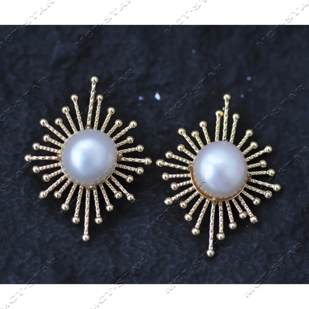 Mtc·Star Set Firewo… - image