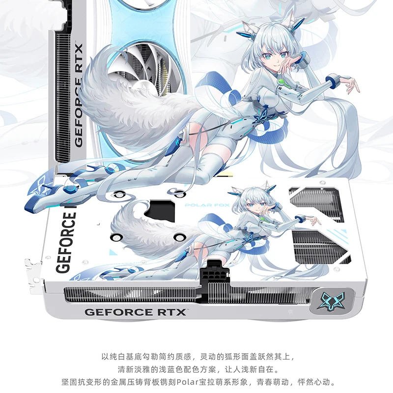 Geforce Rtx 5060 Oc… - image