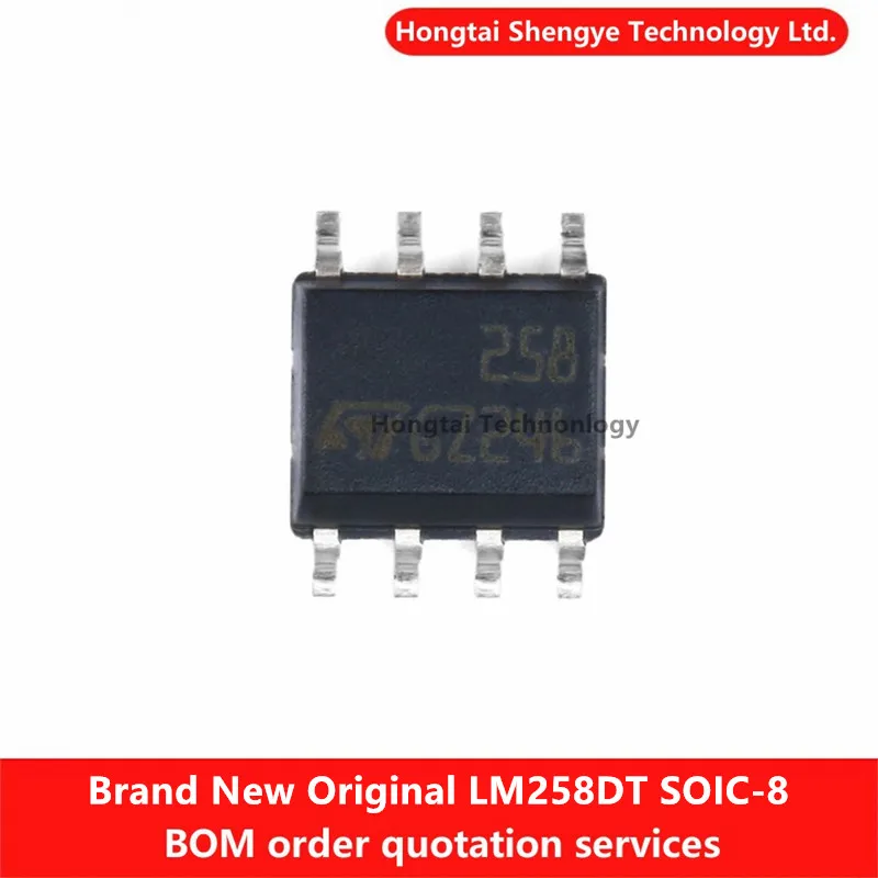 New Original LM258DT SOIC-8 Low Power Dual Operational Amplifier IC Chip