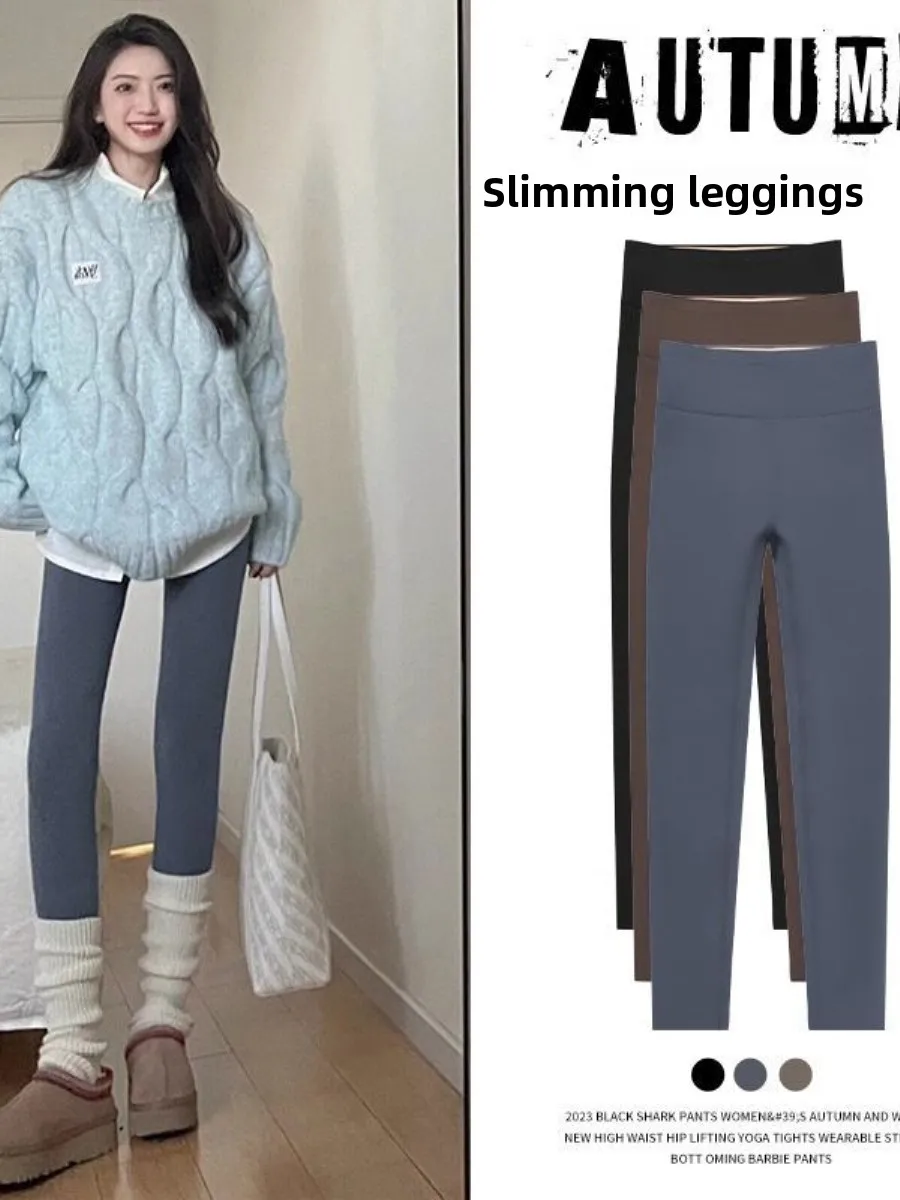 Pantalones de piel de arca para mujer, pantalones largos de cintura alta, pantalones de Yoga finos con forro de Fce, ropa de abrigo con capa Base Bla para Otoño e Invierno