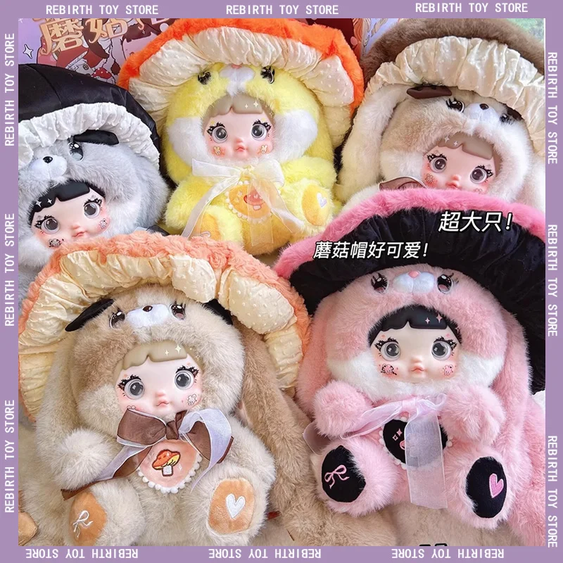 

Original Nommi 400% V2 Series Mystery Blind Box Detachable Mushroom Hat Cute Rabbit Doll Home Decoration Plush Doll Toy Gift