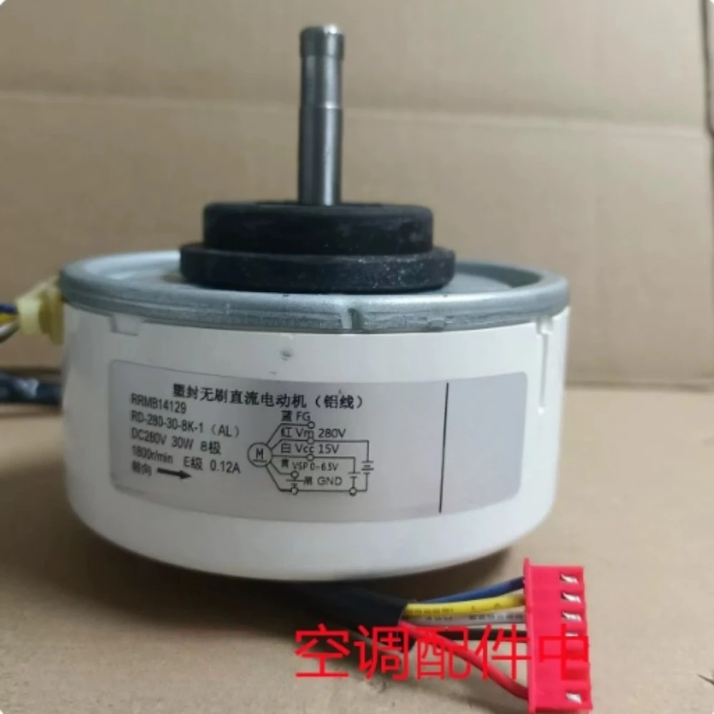 Air Conditioner DC Fan Motor DC280V 30W Replacement Parts RRMB14129 RD-280-30-8K-1