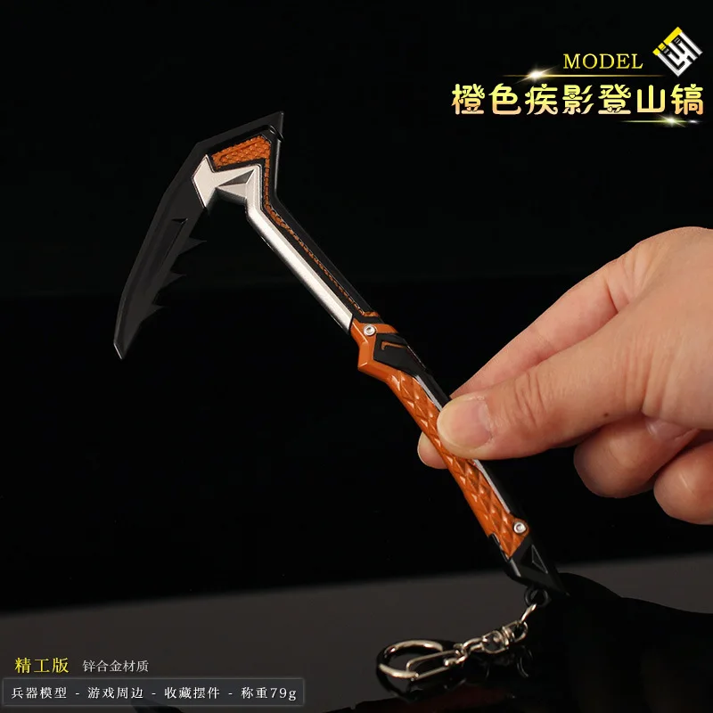 15cm Valorant Switchback Ascender Alloy Model Keychain Switchback Bundle Game Peripheral PendantCollectible Gift for Game Fans view 5