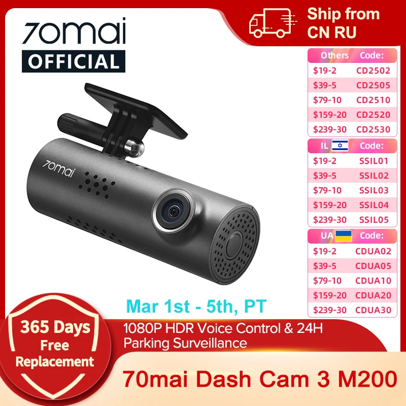70mai Dash Cam 3 M200 APP English Voice Control 1080P HDR Night Vision 24H Parking Surveillance 70mai Car DVR M200 WIFI