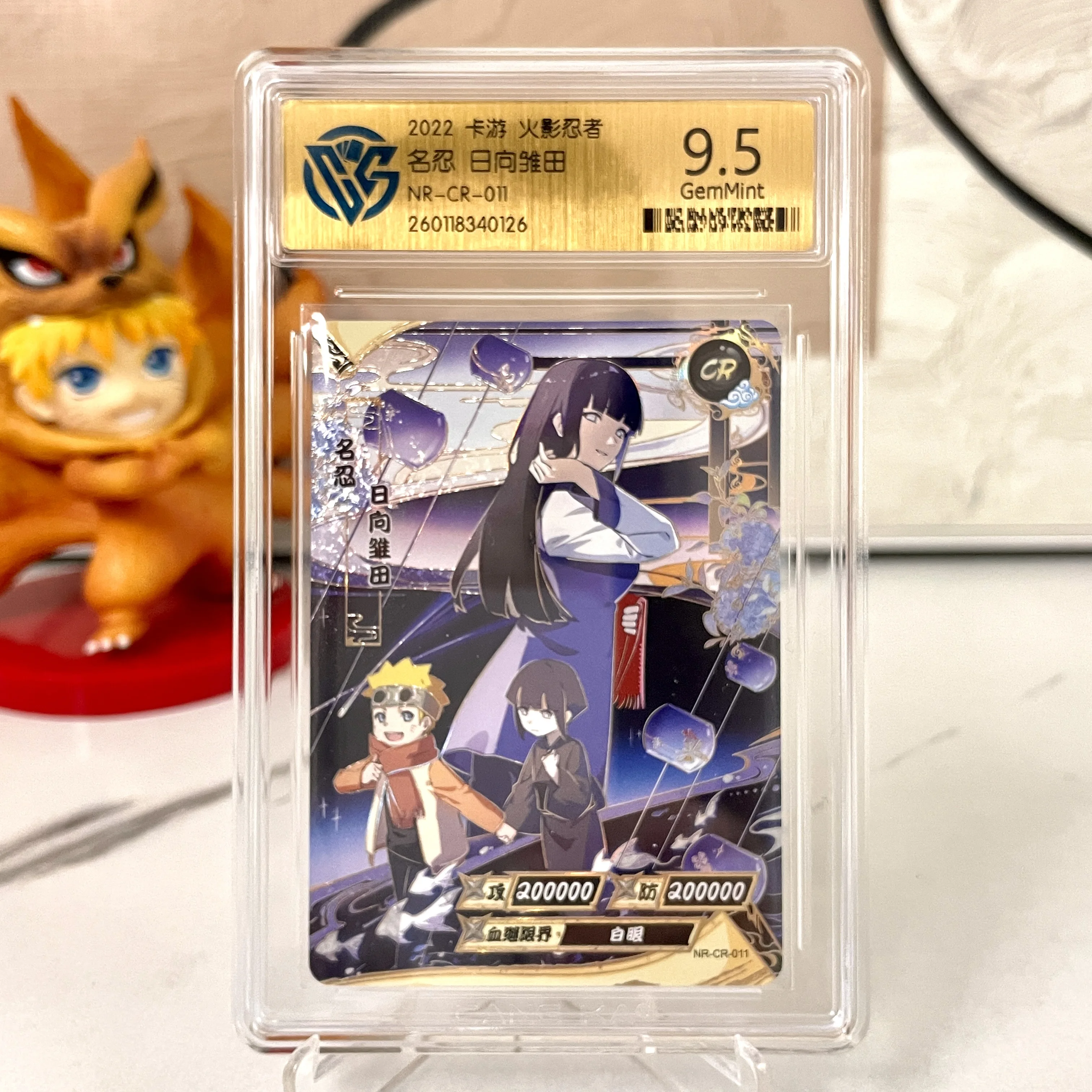 Genuine Naruto Card KAYOU 10 Graded SE BP CR SP PR XR QR Card CCG