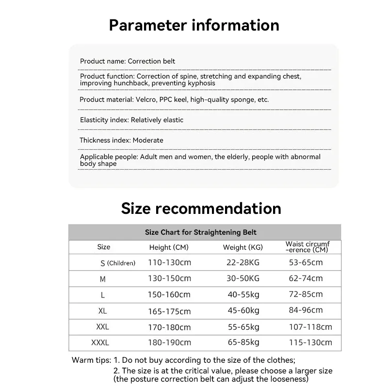 حزام مصحح وضعية الظهر للنساء والرجال، دعم قطني للظهر، دعم وضعية الكتف قابل للتعديل لتحسين الجنف