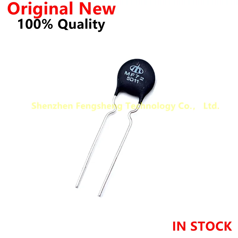 

(5Pcs)/Lot Original MF72 thermistor 5D11 High power negative temperature NTC thermistor