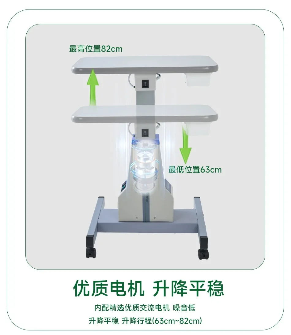 Professional Grade 3A Optometry Electric Lifting Table, Comprehensive Combination Unit for Optical Shop Equipment and Instrument