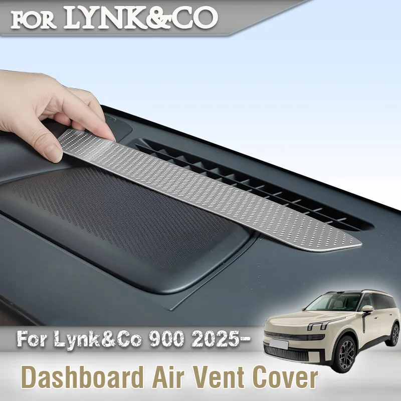 

Для Lynk & Co 900 2025 2026, приборная панель автомобиля, крышка вентиляционного отверстия, приборная панель, защитный чехол из нержавеющей стали, интерьер