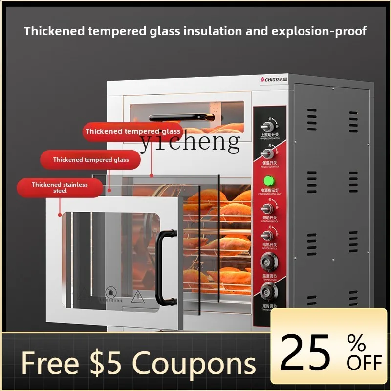 KX roasted sweet potato machine Commercial automatic electric oven integrated machine Special roasting sweet potato machine