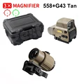 558G43 Tan