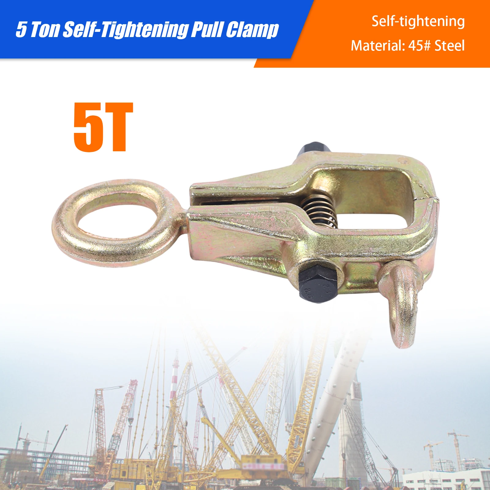 

Household Property Mouth-Shaped Clamp 5T Forging Public Welfare Anti-Rust Treatment Electromechanical Maintenance