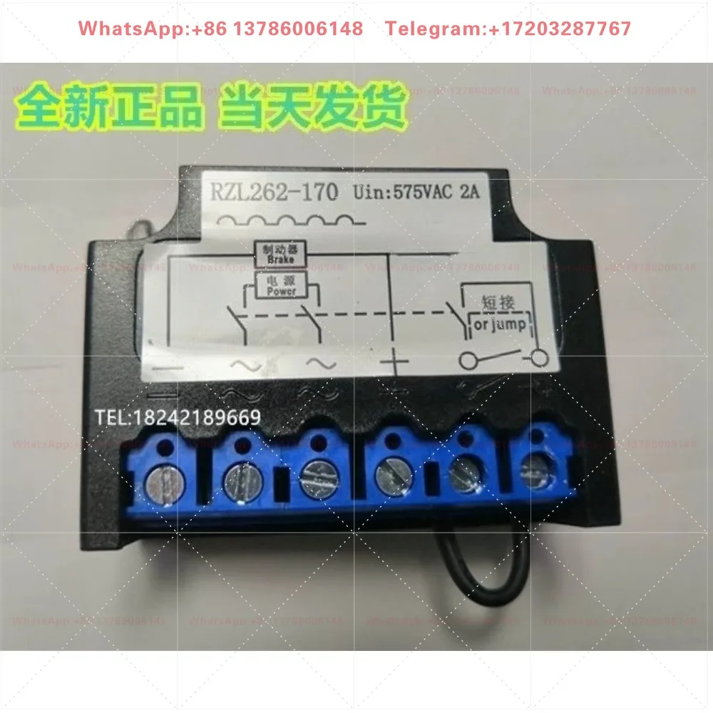 Rectifier RZL262-170 575V 2A Motor, Brake, DC, Coil, Module