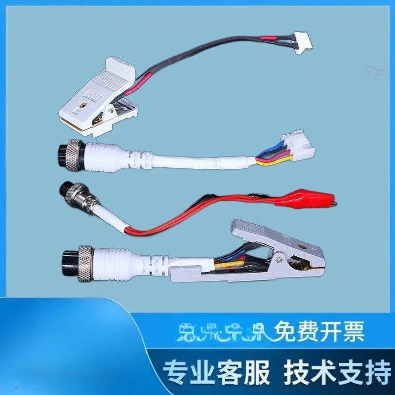Test fixture, wiring tester, button cell clamp, electrochemical workstation, lithium polymer battery accessories