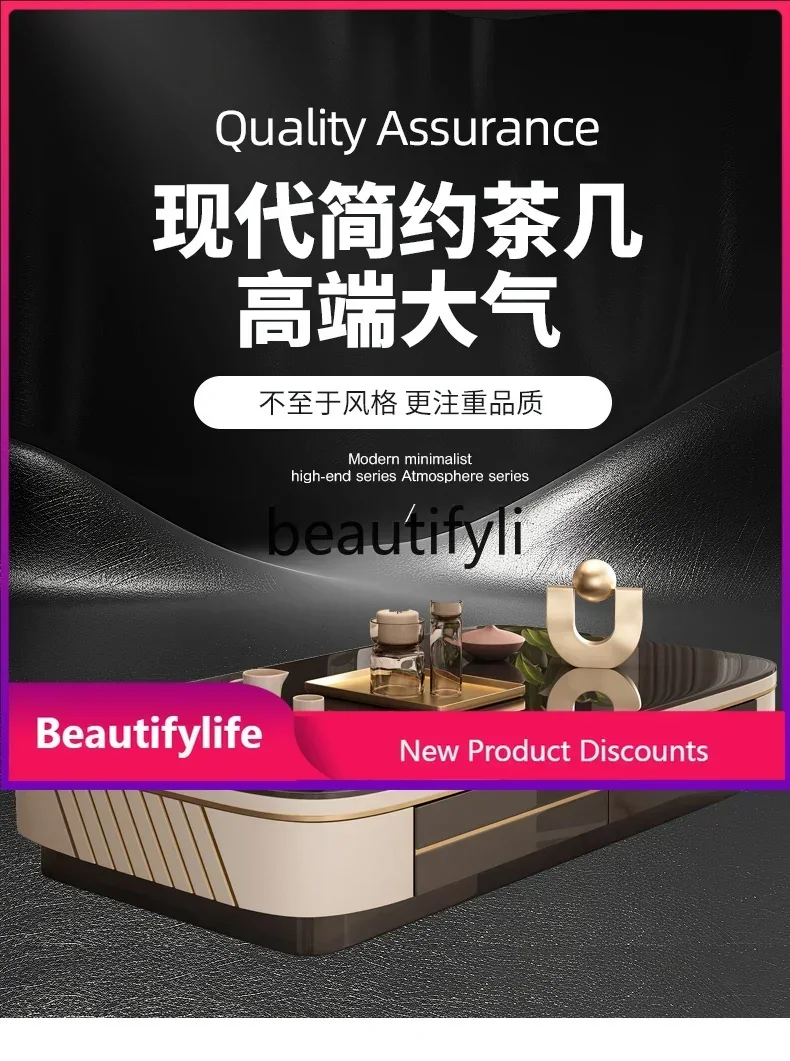Light luxury coffee table living room household solid wood tea table 1.3 meters high-end microcrystalline