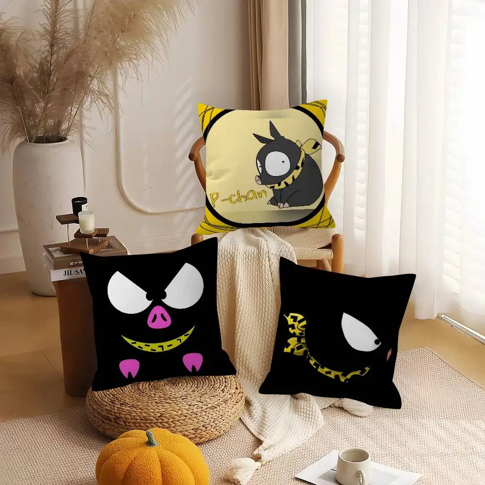 Anime Cute Ranma P Chan Ryogas pig   Maple Design Cushion Cover Happy Autumn Harvest decor Holiday Decorati Pillow Cover