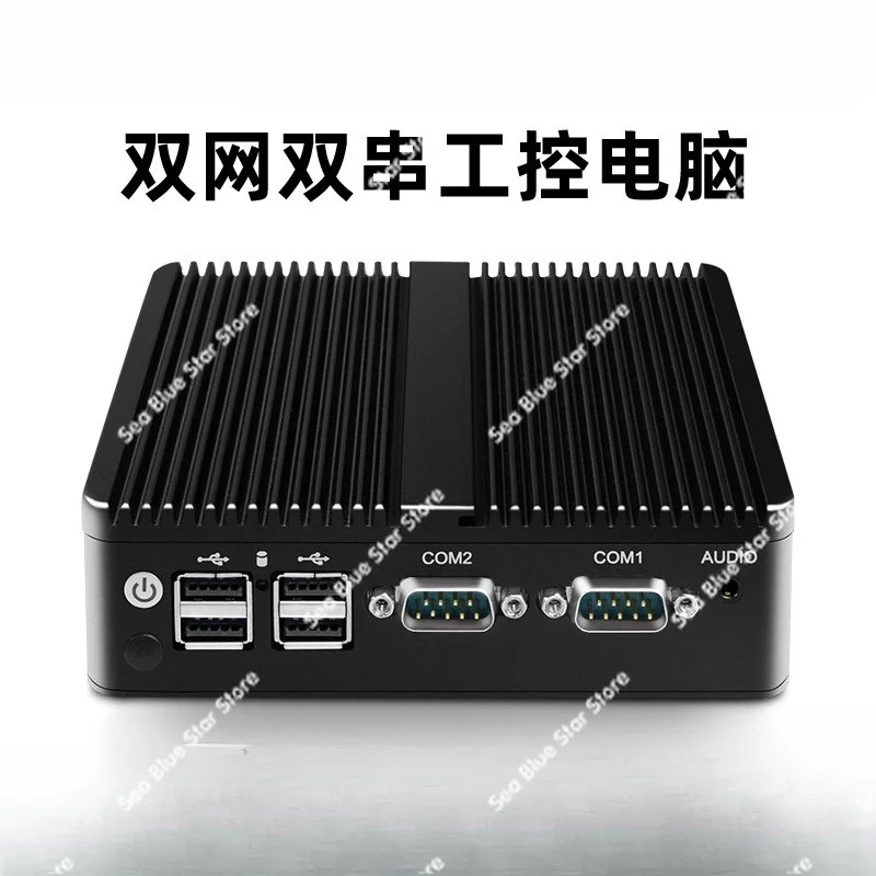 Mini industrial control small host J1900 N2840 1800 industrial computer micro dust and anti-interference, computer small host