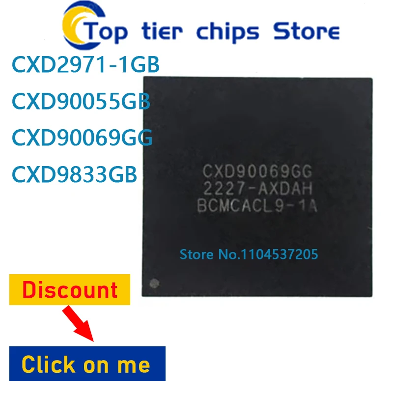 1pcs~6pcs/lot CXD2971-2GB CXD90055GB CXD90069GG CXD9833GB BGA 100% NEW