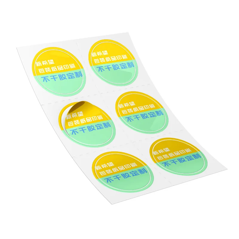 Custom Transparent Adhesive PVC Production Universal Adhesive Stickers Fruit Milk Tea Color Waterproof Sticker Labels