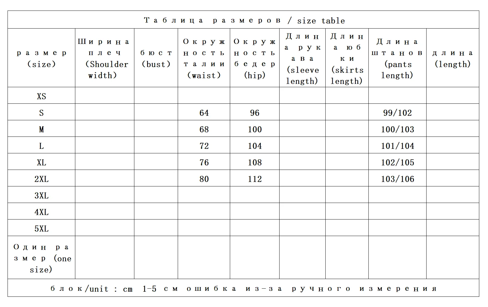 نوعان من أطوال البنطلون! جينز Ark Retro Old عالي الخصر مخملي منجل الموز للنساء 97E5 بنطلونات De Mujer