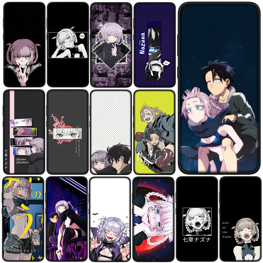 Nazuna Nanakusa Nazuna Call Night Phone Cover for Samsung Galaxy S24 S23 Fe Ultra Plus A55 A35 A24 A25 A15 A05 A06 A16 Case