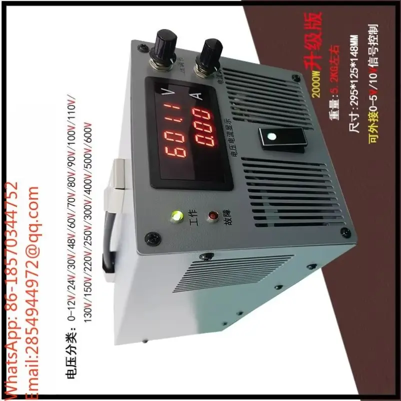2026    2000W New DC Regulated Digital Display Adjustable 0-12V/24/30/400 High Power Switching Power Supply