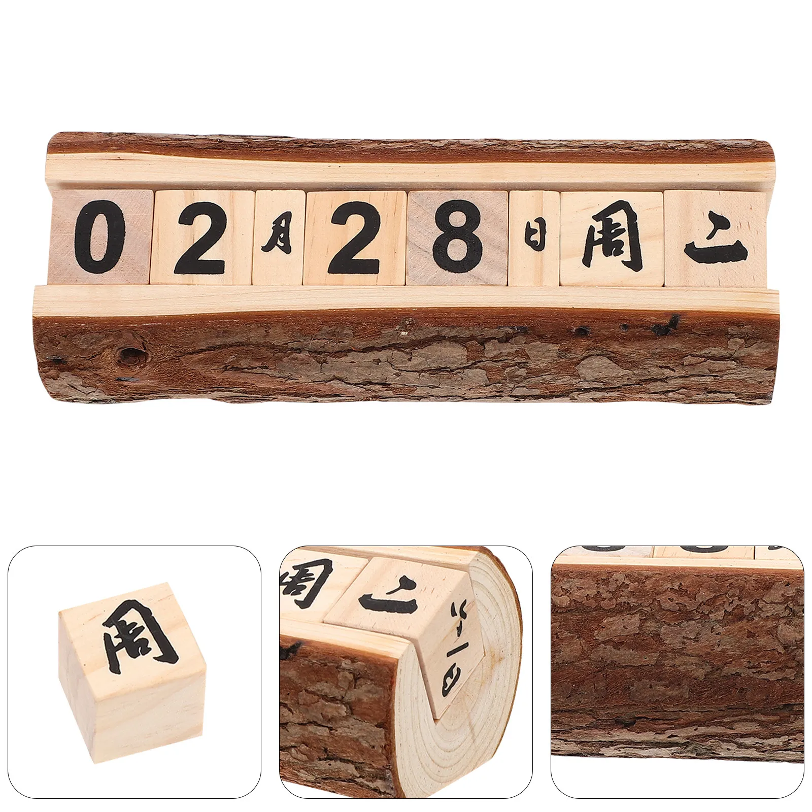 

Деревянный настольный календарь в деревенском стиле, натуральный дизайн, регулируемый блочный календарь для декора стола, офиса, гостиной