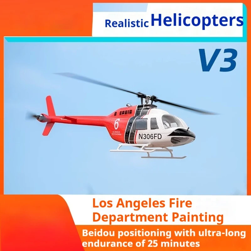 Bell 206 realistische helikopter V3 mannelijk geschenk zes kanaals 470 niveau H1 vluchtcontrole GPS-positionering zweven afstandsbediening speelgoed
