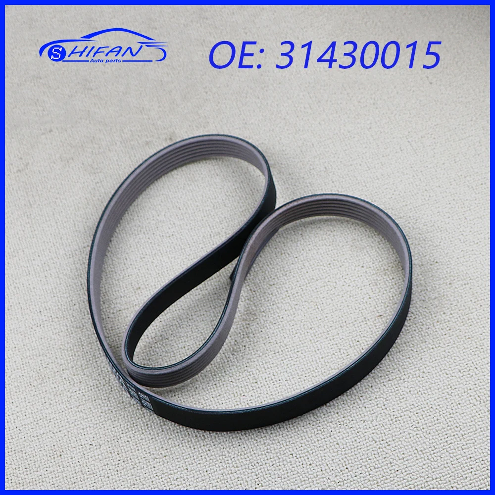 31430015 Alternator Drive Belt Serpentine Belt For Volvo S60 S90 V60 V90 XC40 XC60 XC70 XC90 2014-2022 31316095 Car Accessories